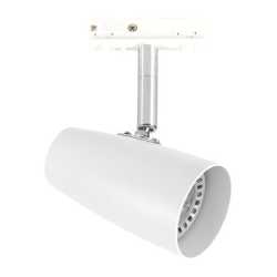 Dex LED Spotlight Mattvit S 6020 Dex LED Spotlight Mattvit S 6020