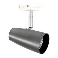 Dex LED Spotlight Oxidgrå S 6020 Dex LED Spotlight Oxidgrå S 6020